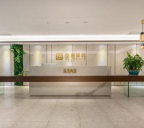 江苏AGGAME·(中国区)娱乐化学工业股份有限公司